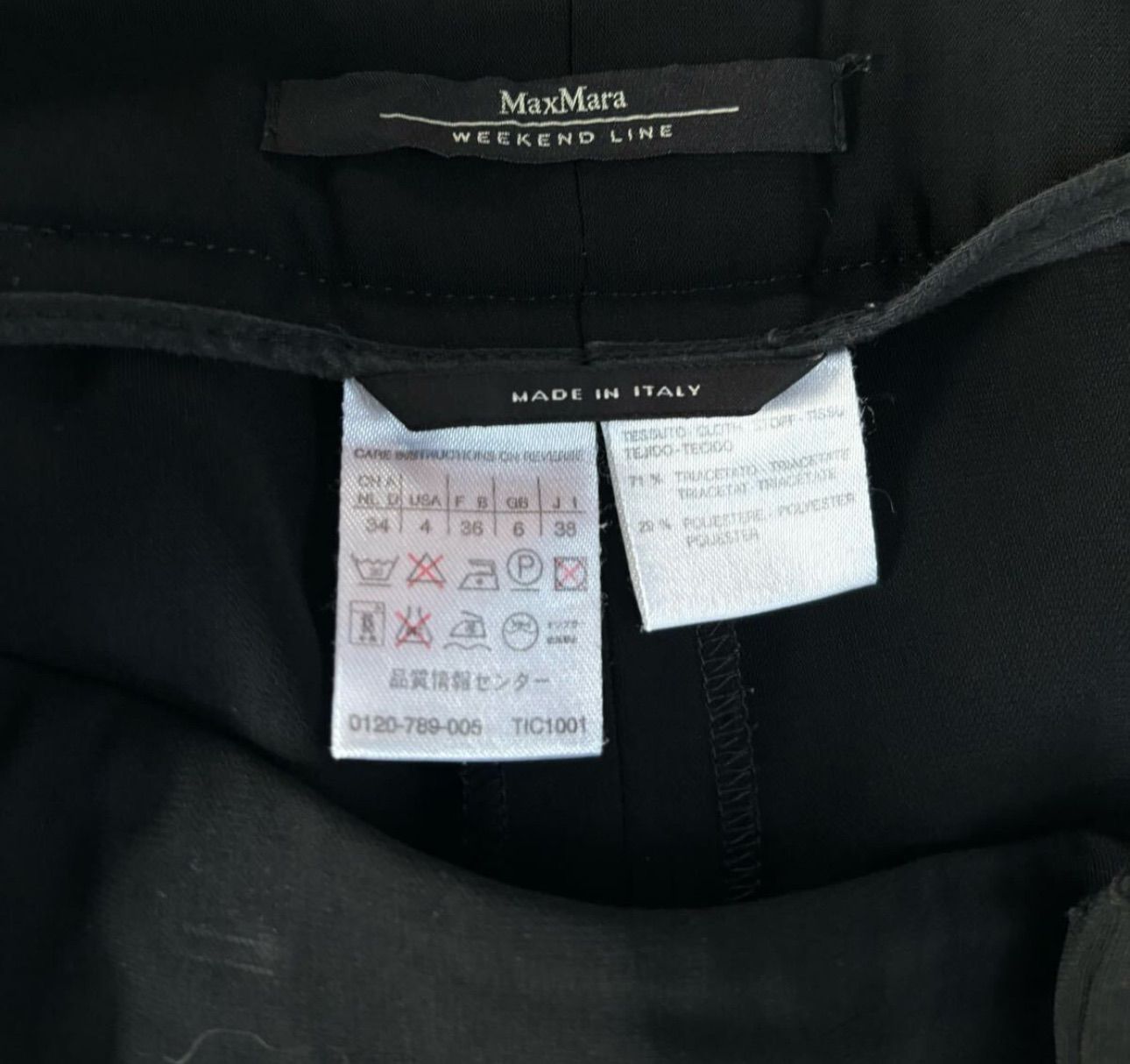 美品 me ISSEY MIYAKE ミー イッセイミヤケ ロング丈 ジャケット シワ 