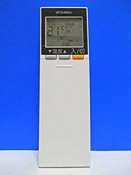 三菱 エアコンリモコン SG123 d2ldlup 中古】三菱 エアコンリモコン SG123 d2ldlup - メルカリ