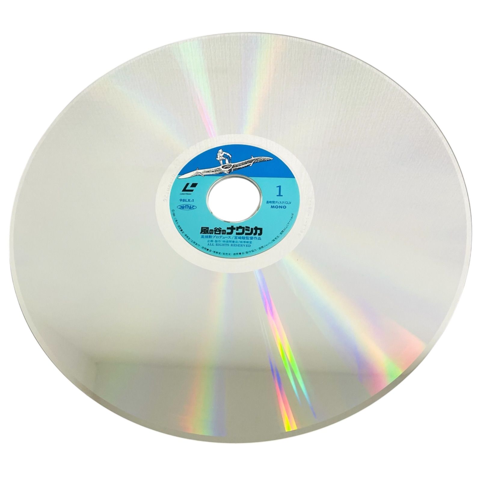 F07194 LASER DISC 宮崎駿作画 風の谷のナウシカ 116分 98LX-1