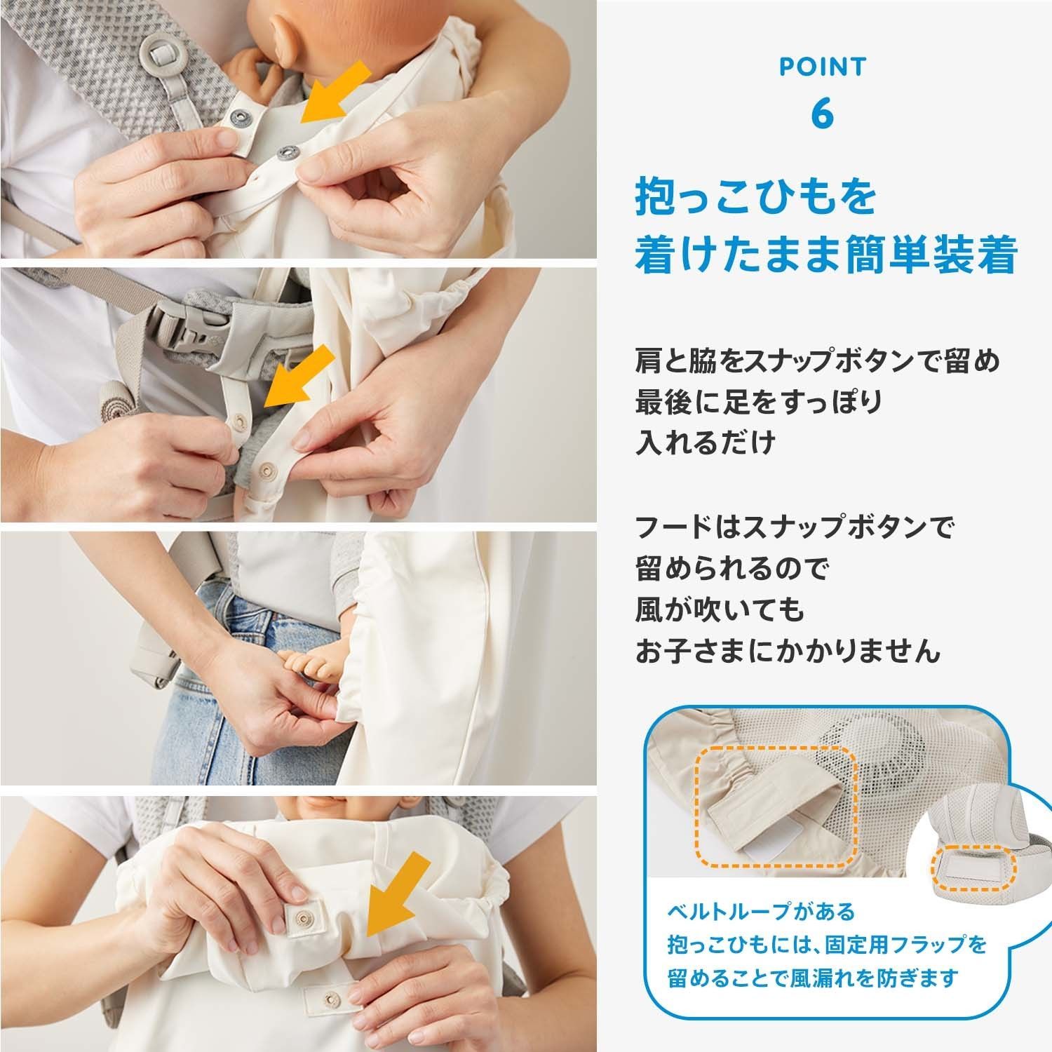 ライトモス