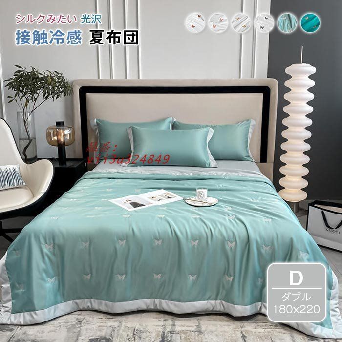 絶版本 良い 片山公壽著 御幣 神と仏のすがた 書籍 古本