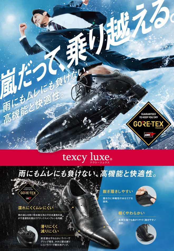 コカコーラ 東京オリンピック2020 ゴールドピクトグラムピン