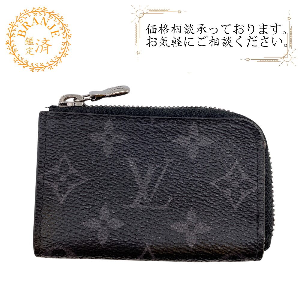５％OFF フォロワークーポン LOUIS VUITTON ルイヴィトン ルイヴィトン ルイビトン ルイヴィトン財布 M63536 ポルトモネジュール ラウンドファスナー モノグラムエクリプス コインケース 財布 ウォレット 小銭入れ ポケット カード