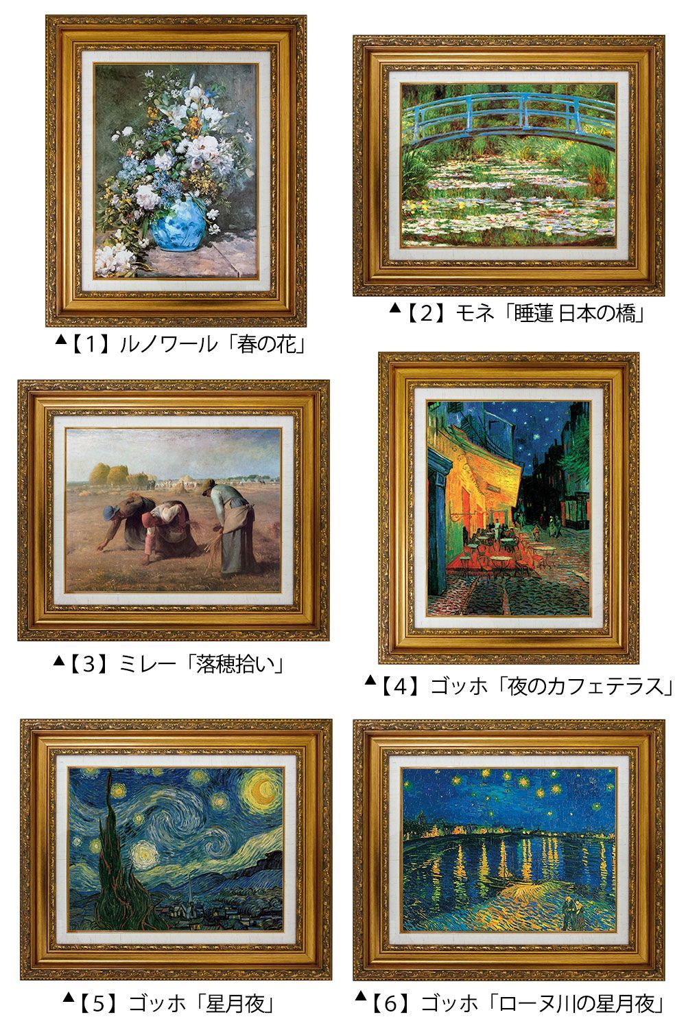 フェリックス・ジーム 【船出】 装飾フレーム付き フェリックス・ジーム 【船出】 装飾フレーム付き