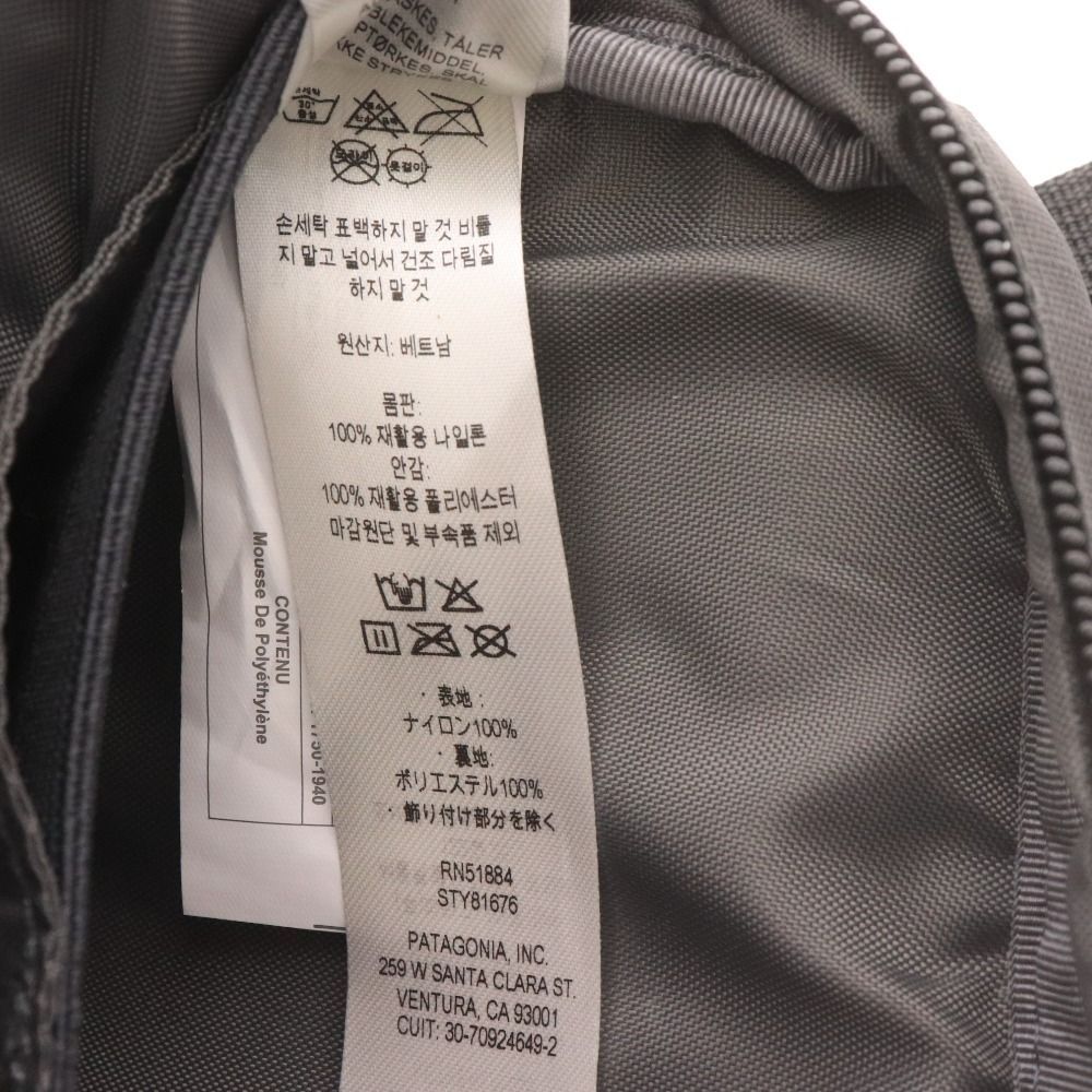 ステルスワークステーション STY81676FA21