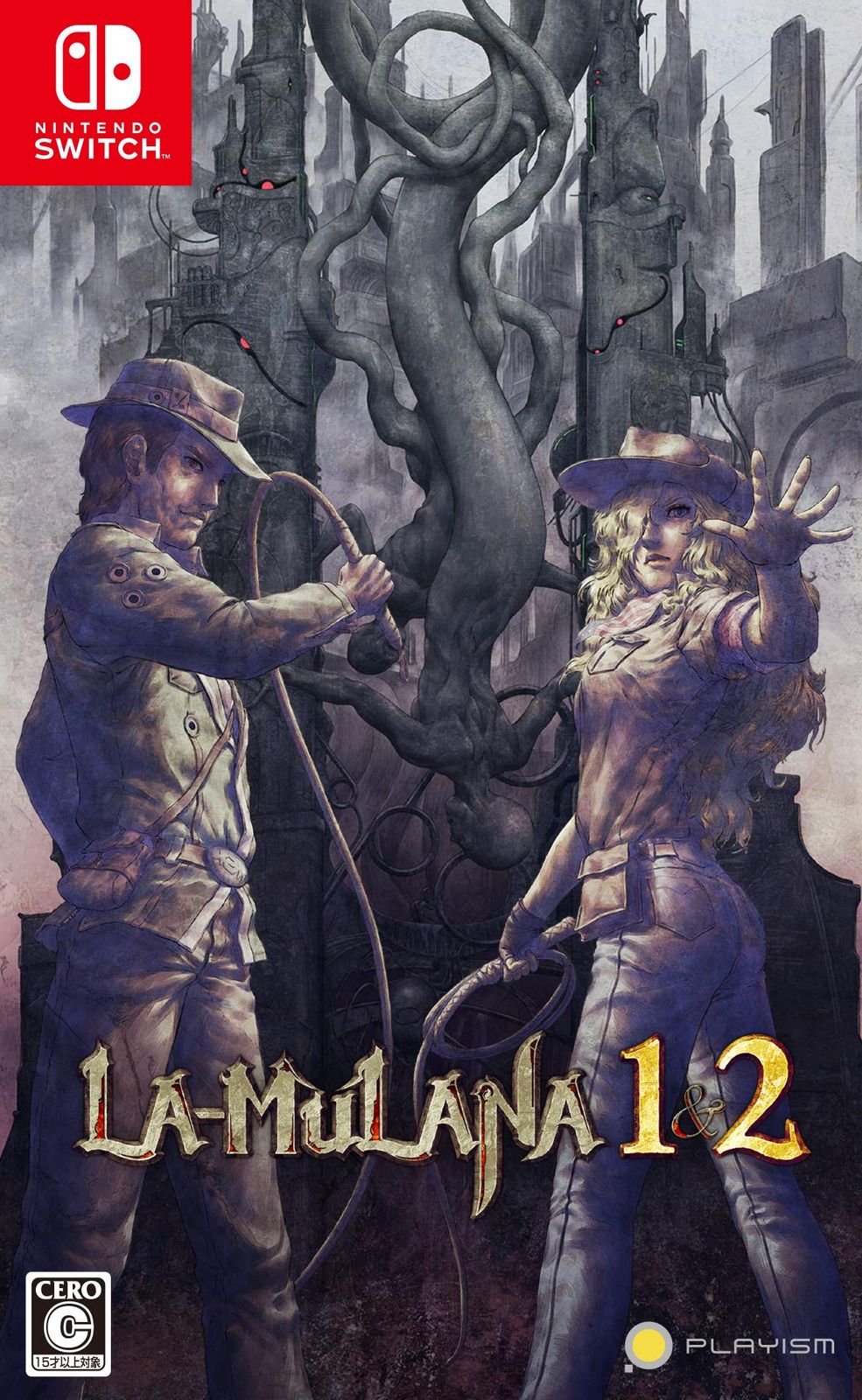 【中古：状態◎】LA-MULANA 1&2 豪華BOX 限定版　Switch LA-MULANA 1&2(ラ・ムラーナ1&2)(中古品) - メルカリ