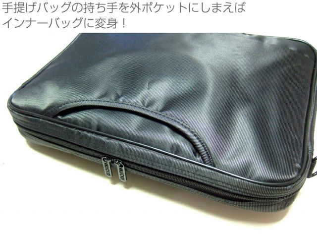dynabook ケース B65&frasl;HS カバー | [15.6インチ] PC パソコン ロイヤル 安い商品を バッグ b65」の人気商品一覧 パソコンバッグ (15.6インチ) メディアカバーマーケット 通販