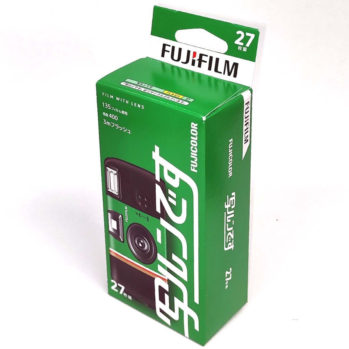 写ルンです 7個セット　COLORS 400 27枚撮 使用期限2027年3月 1個】写ルンです 400-27枚撮 フラッシュ付 使い捨てカメラ☆フジ