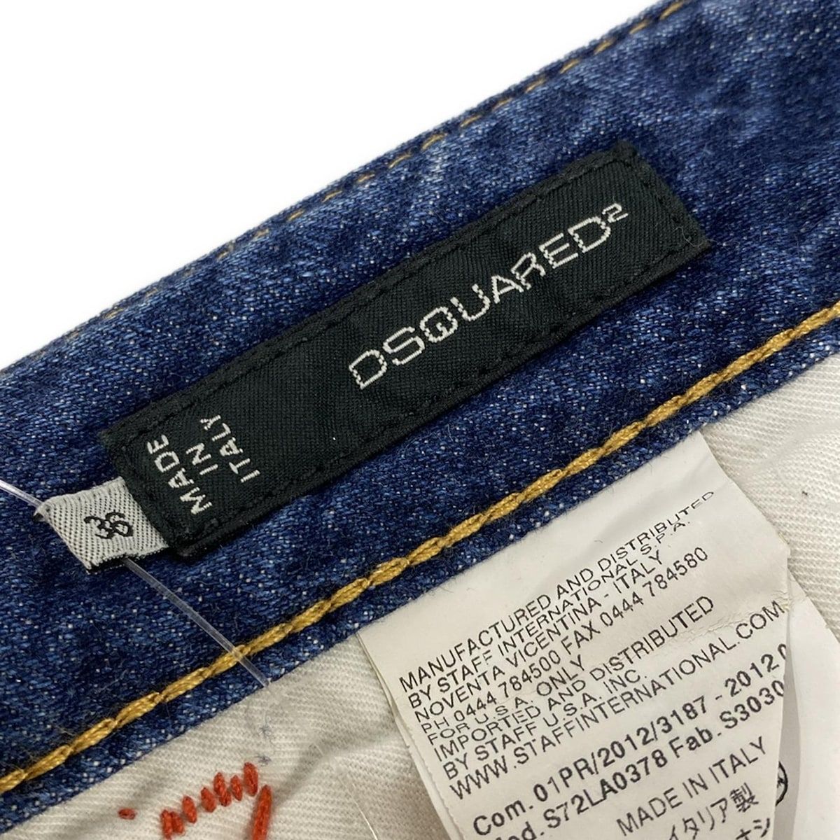 DSQUARED2(ディースクエアード) ジーンズ サイズ36 S レディース