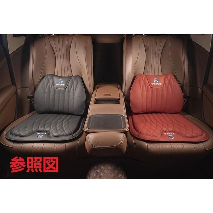 ◆ボルボ VOLVO◆ブラック◆シートクッション