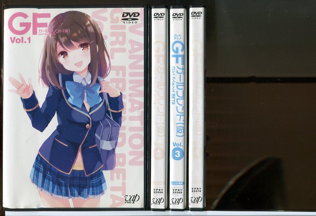 GF ガールフレンド（仮） 全4巻セット/DVD レンタル落ち/c2757 - メルカリ