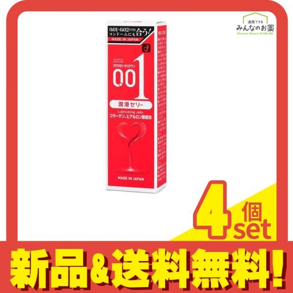 オカモト ゼロワン 潤滑ゼリー 50g 4個セット まとめ売り - メルカリ