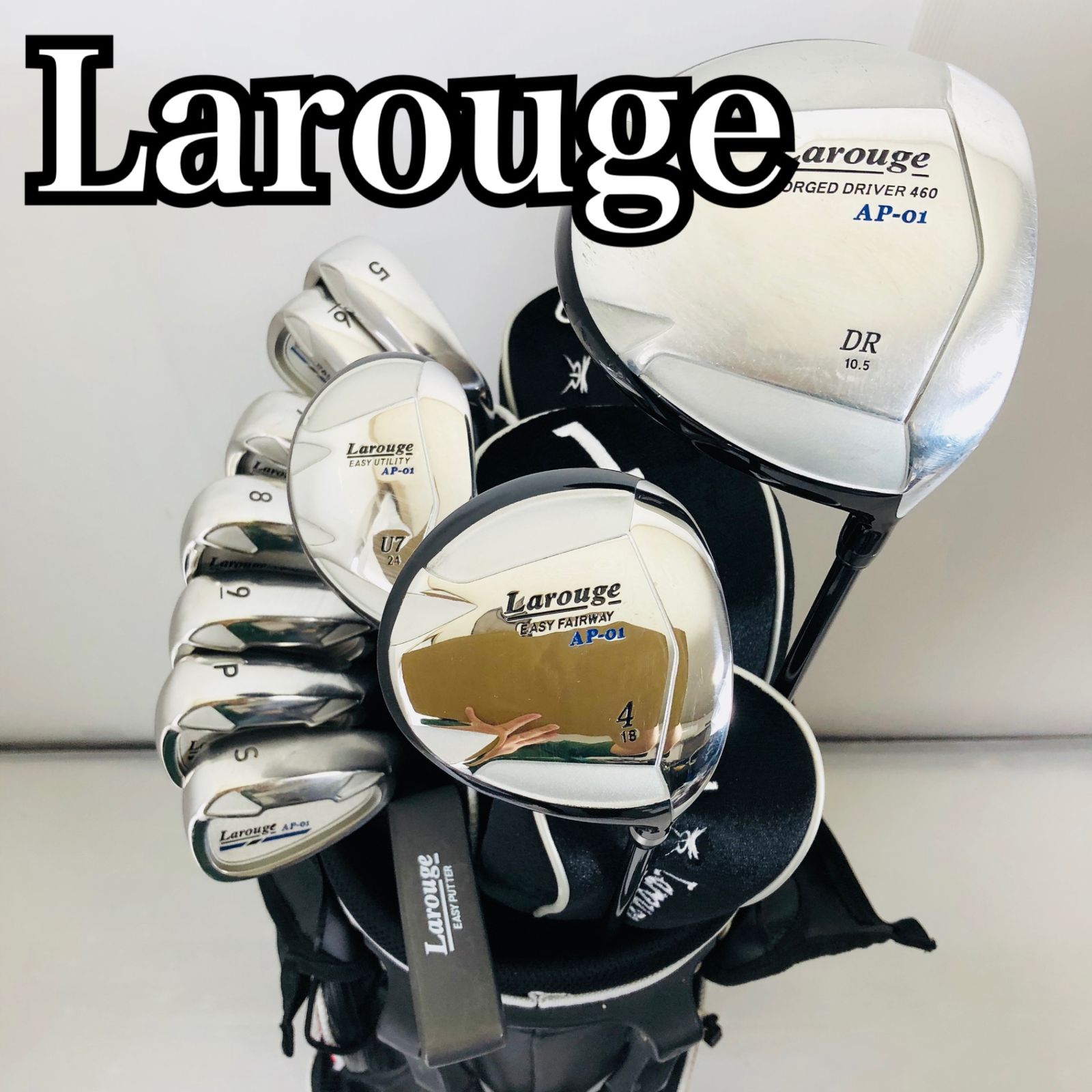 Larouge ラルージュ メンズ ゴルフ クラブ セット 初心者 入門 バッグ付き フルセット 右利き パター付 EM-18