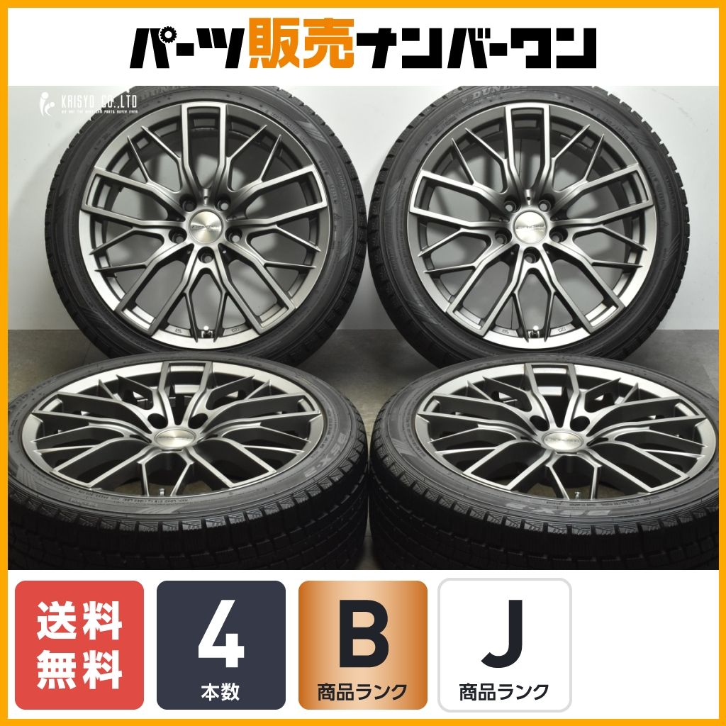 ホイールのみ販売可能】ユーロバーン MTX 18in 8J +35 PCD120 