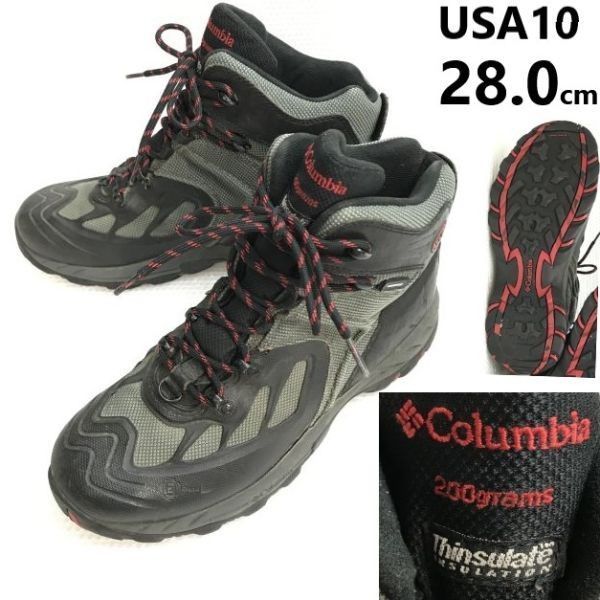コロンビア/Columbia★Men's Titanium Bugalution GTX/トレッキングシューズ/200g Thinsulate/GORE-TEX【28.0/黒 】秋冬登山/Boots◆bZ-201 コロンビア/Columbia☆Men's Titanium Bugalution GTX/トレッキング