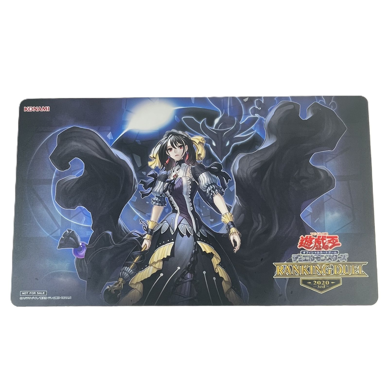 遊戯王 閉ザサレシ世界ノ冥神 プレイマット RANKINGDUEL2020-3rd