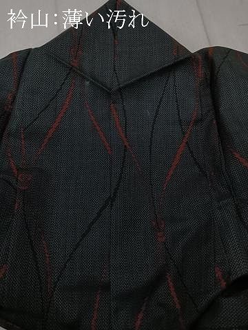 平和屋着物□本場大島紬 7マルキ 幾何学文様 正絹 逸品 CAAW2796in