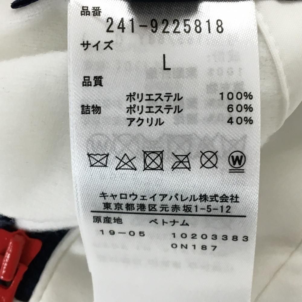 中綿リバーシブルスカート