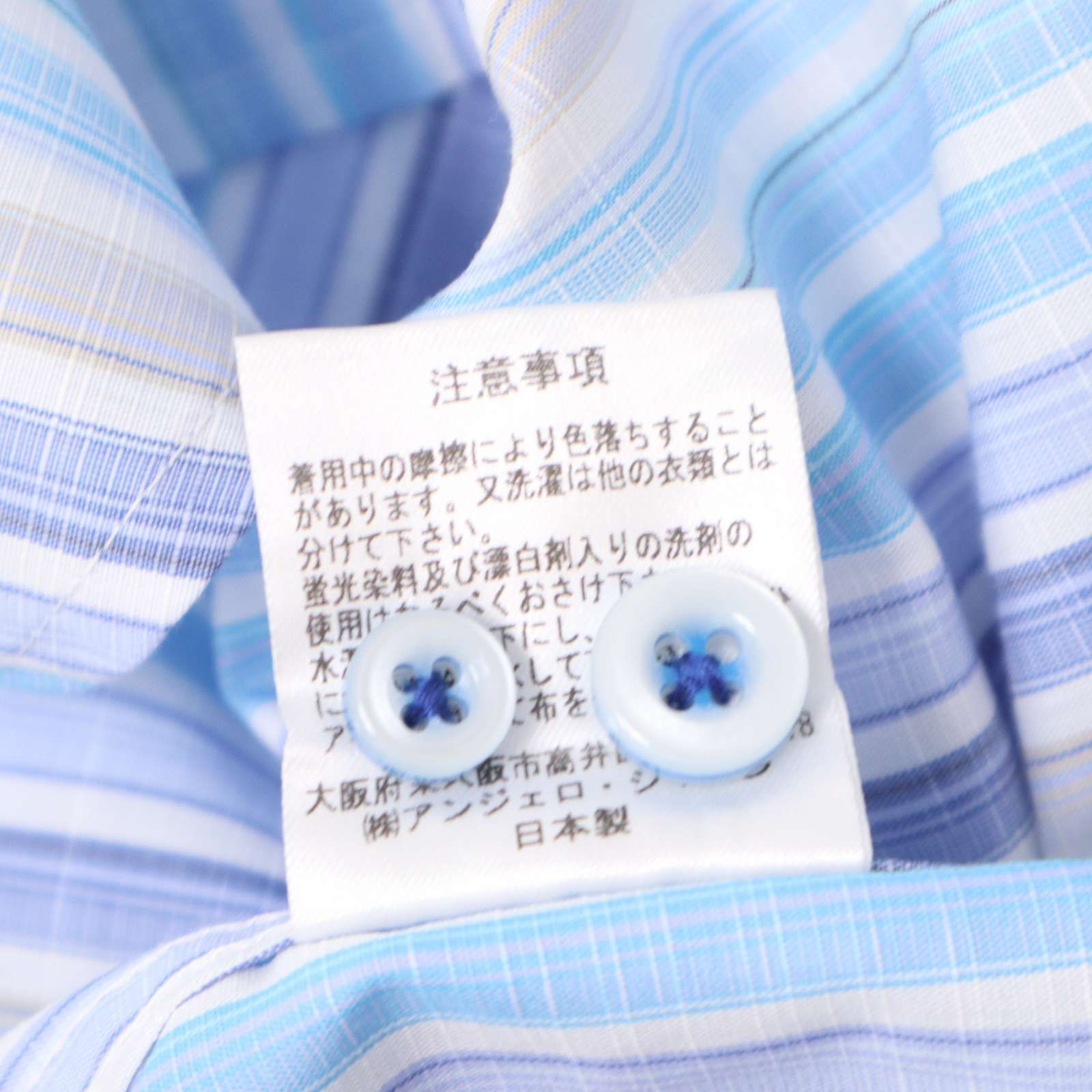 未使用、タグ付き　GARBASUS ANGELOストライプテーラージャケット ANGELO GARBASUS アンジェロ ガルバス 春夏 getzner☆ ロゴ刺繍 半袖