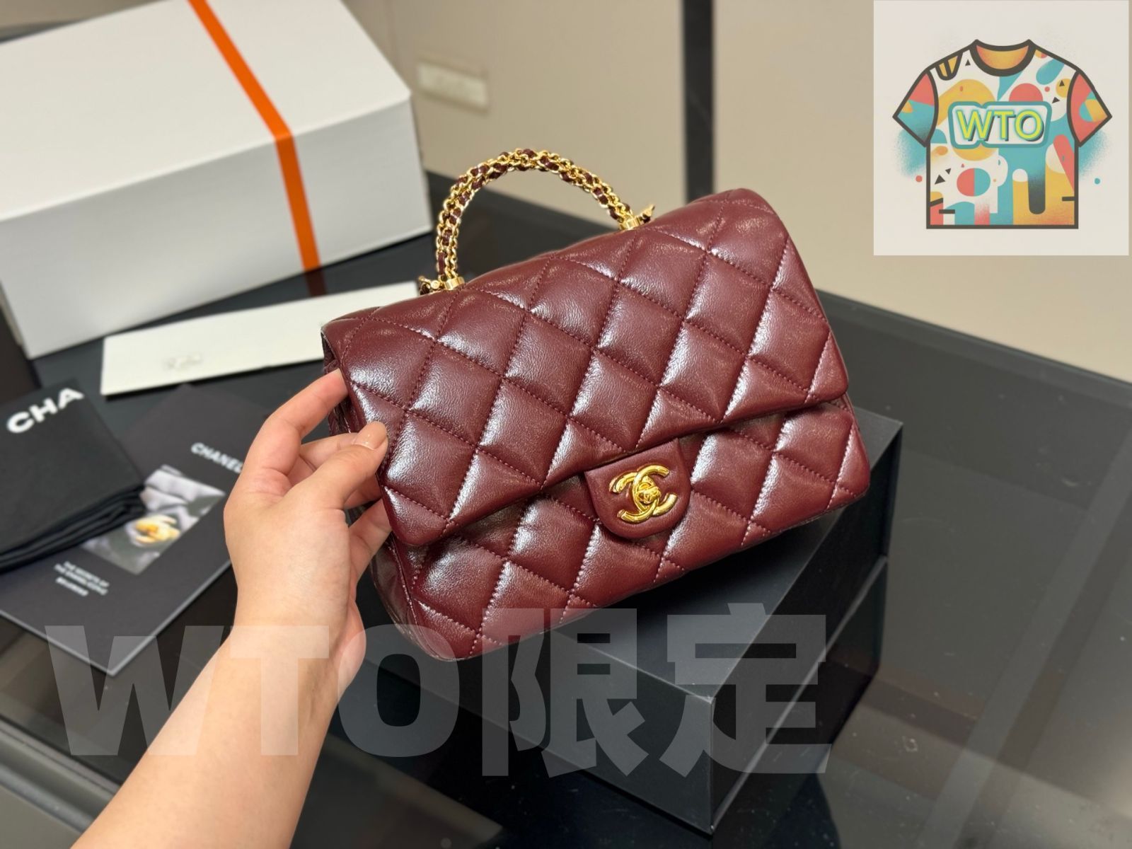 今日WTO】Chanel シャネル チェーンハンドル 三つのレザーで巻
