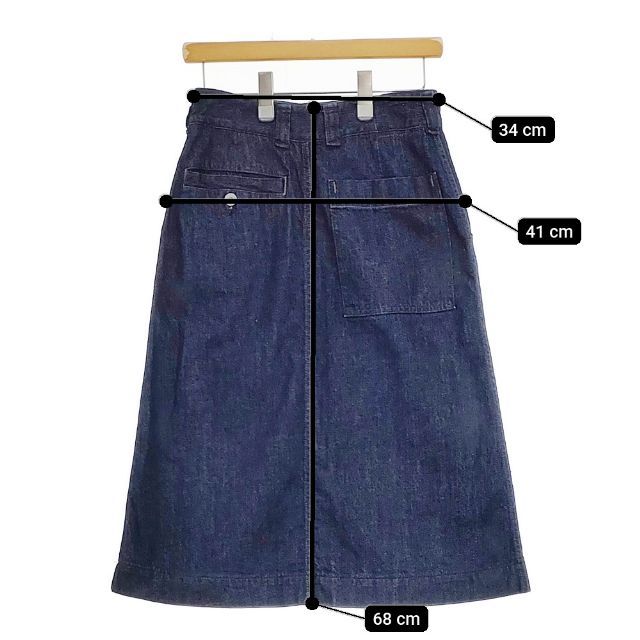 MHL./CANTON DENIM SKIRT 595-9132503 デニム ロングスカート