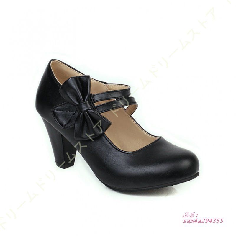 パンプス リボン