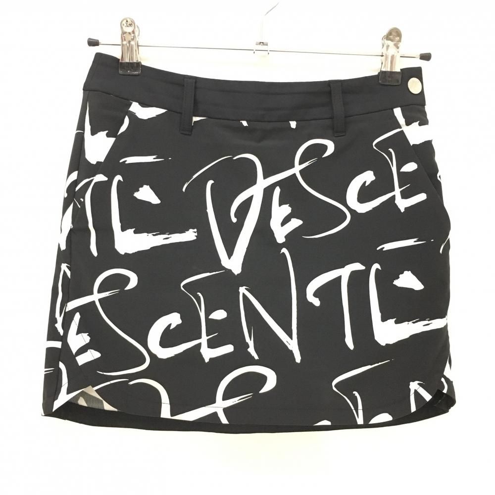 徳間書店「ケータイ捜査官7 滝本壮介の事件簿」藤咲涼一 公式