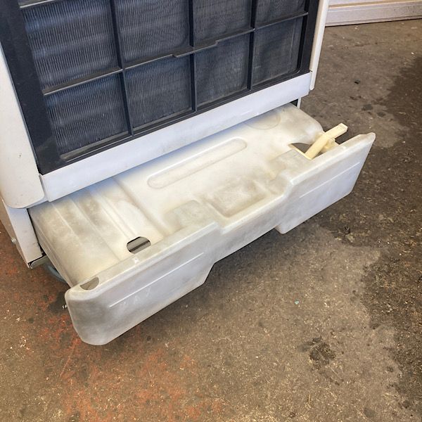 ダイキン スポットエアコン SUASSP1FT 200V スポットクーラー