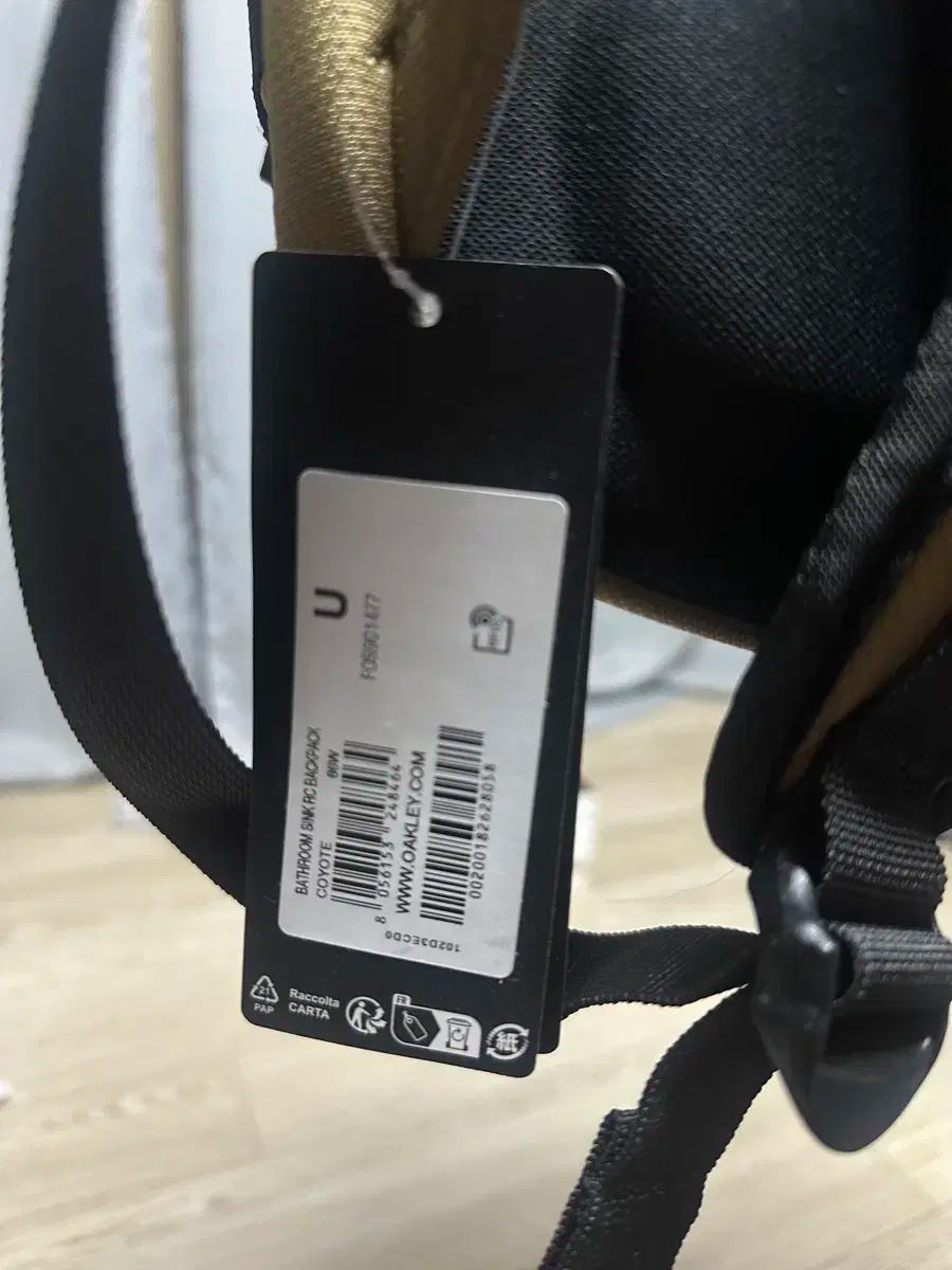 BACKPACK
