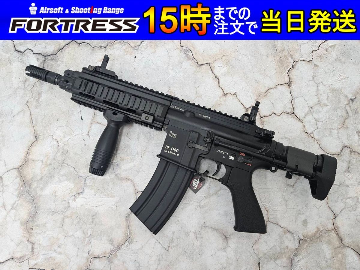 商品 東京マルイ 次世代電動ガン HK416C