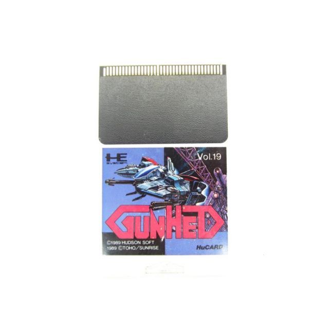 PCエンジンソフト GUNHED ガンヘッド ゲームソフト ∠UR740