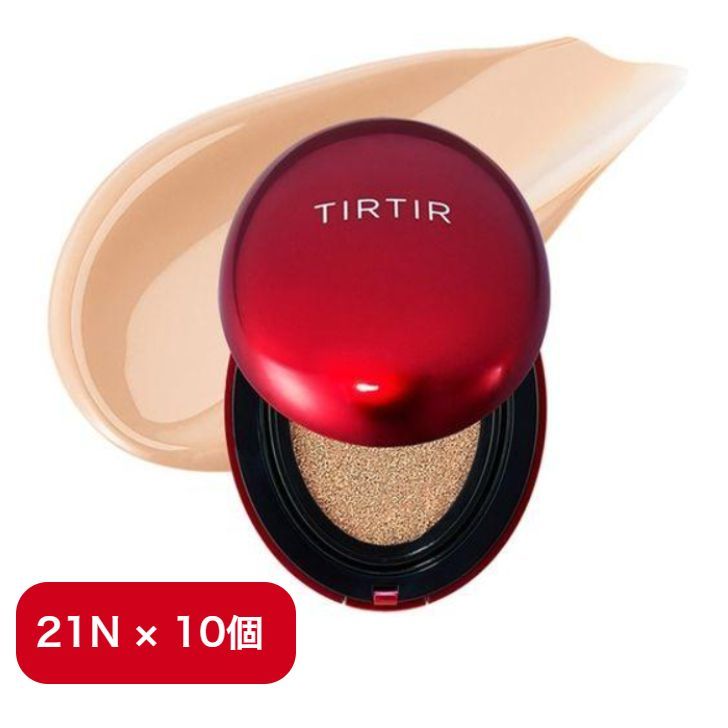 ティルティル クッションファンデ ミニー21N 10個セット MASK FIT RED MINI CUSHION4.5ｇ