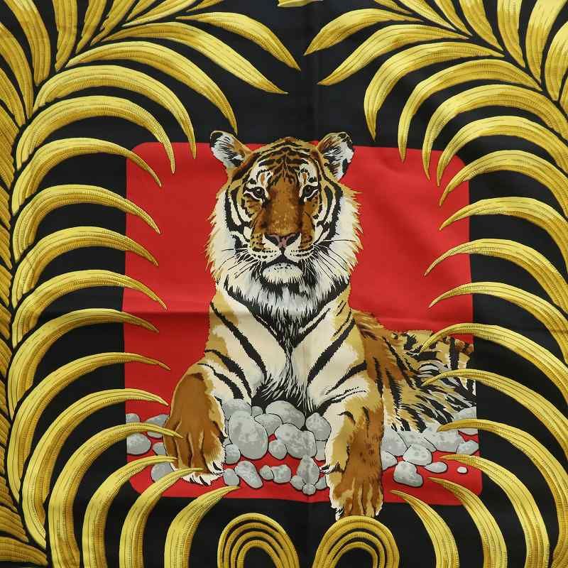 エルメス HERMES スカーフ カレ90 「王者の虎」 訳あり