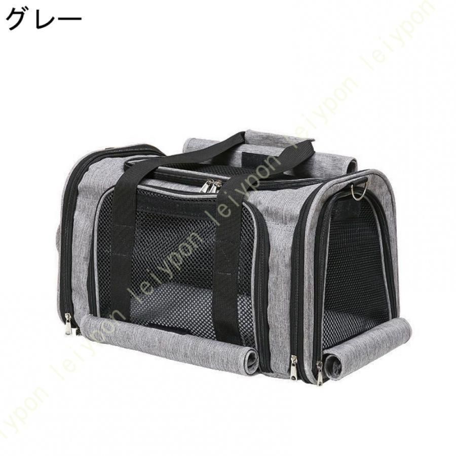 猫?小型犬用