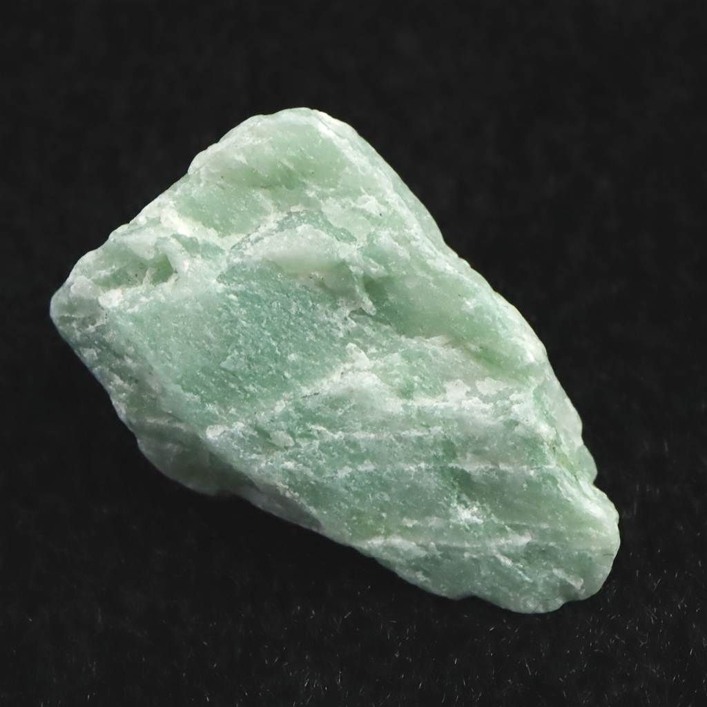 アゼツライト　レア H&E社 大型原石 証明書付き H&E社 ブルーグリーン アゼツライト（AZOZEO) 原石 証明書付 11.8g