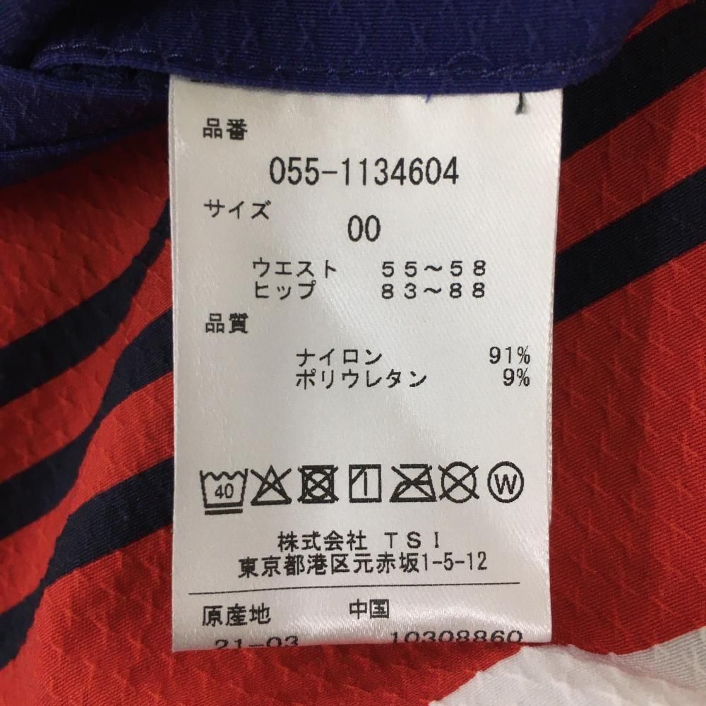 新品】パーリーゲイツ スカート ブルー×レッド×白 ボーダー風 前