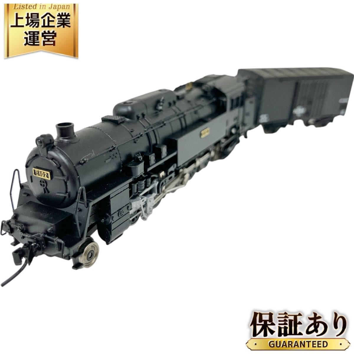 MICROACE A7701 E10-2 蒸気機関車 Nゲージ 鉄道模型 中古 良好 O9620344 - メルカリ