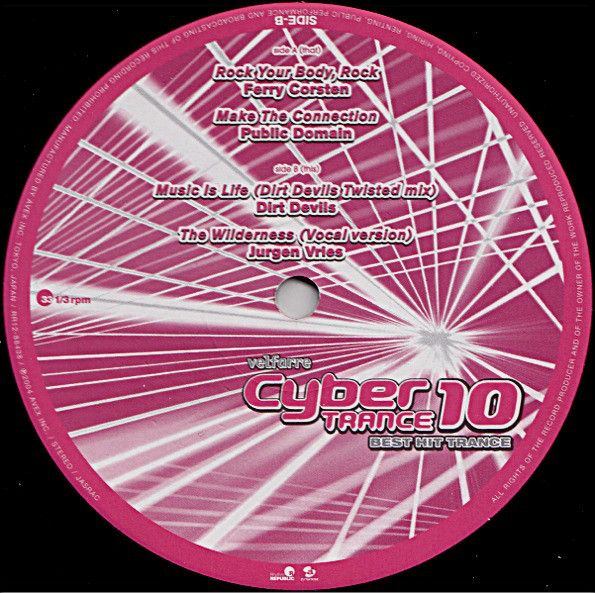 12” Various Velfarre Cyber Trance 10 AVJT2610,RR1288 Avex