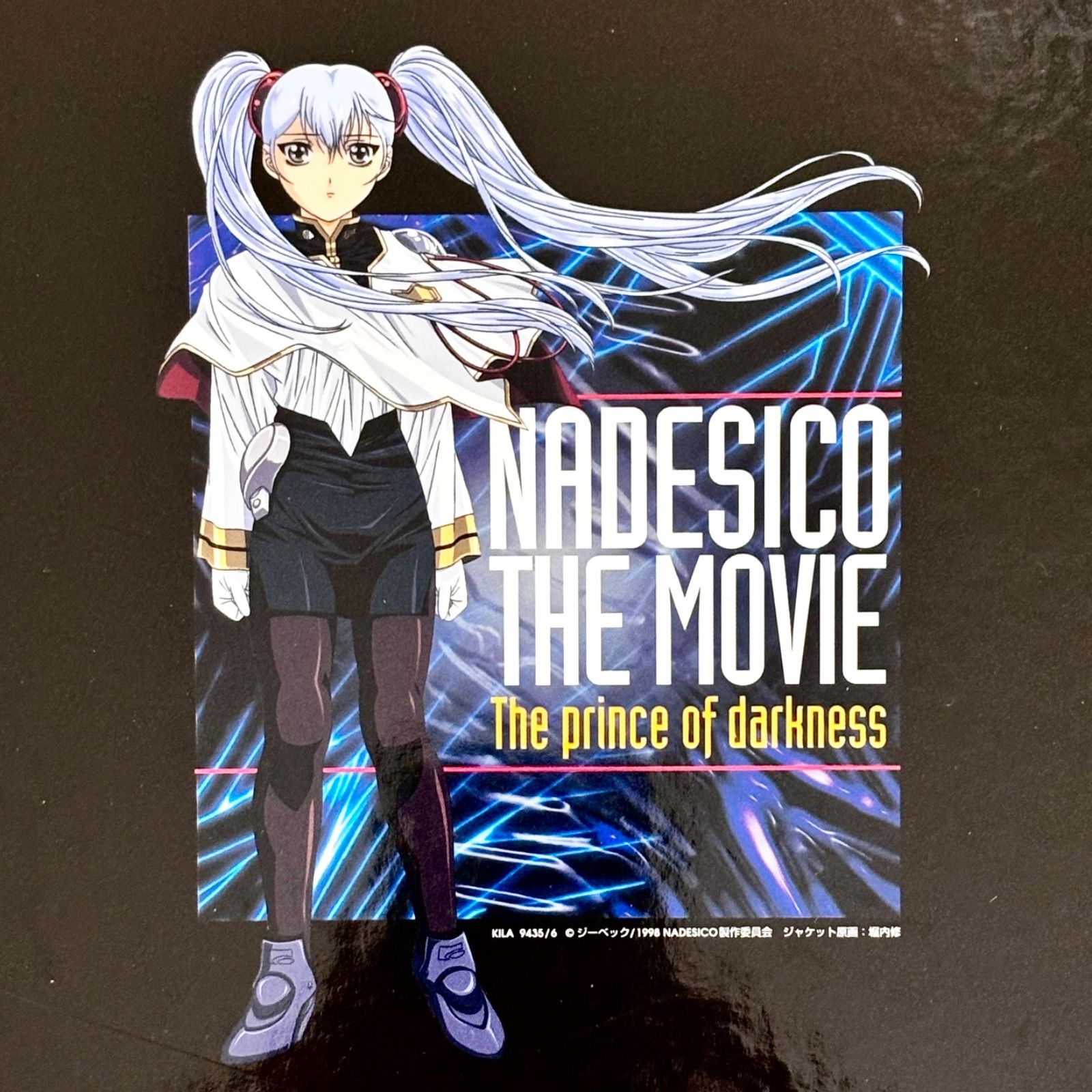 レア希少品⭐️レーザーディスク】 ☆アニメシリーズ 劇場版