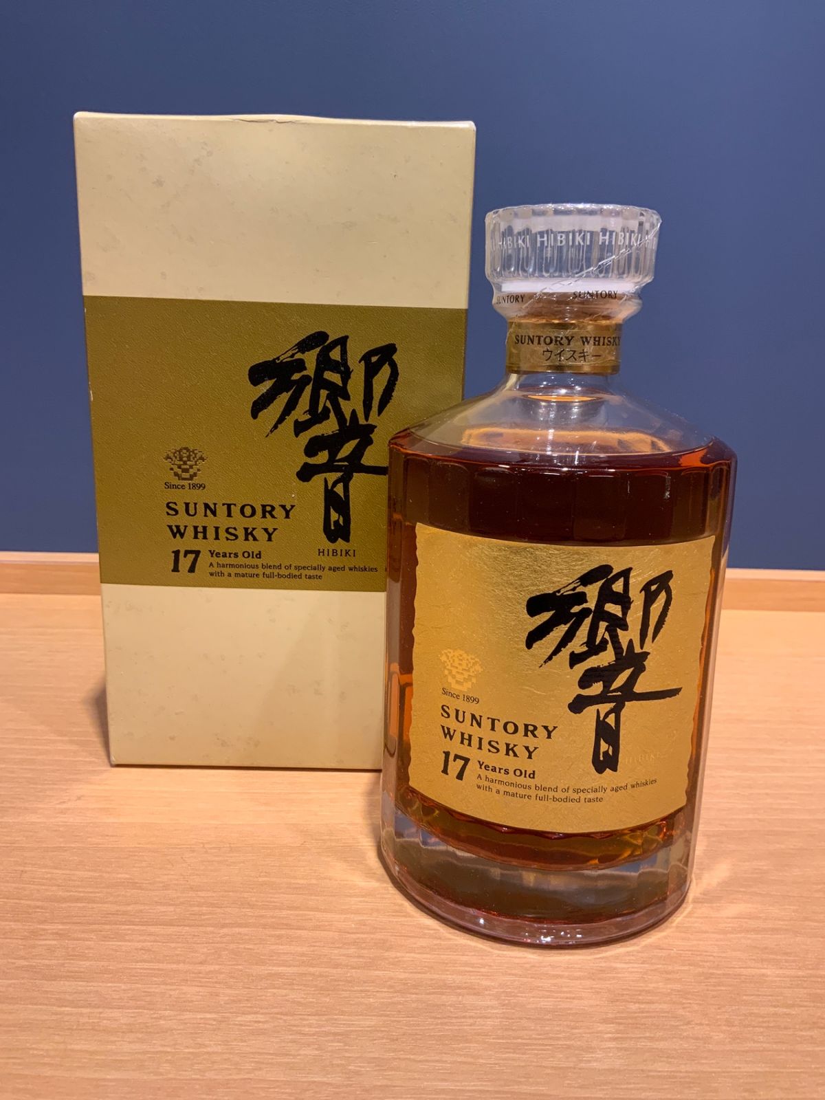 サントリーウイスキー響1899 旧ボトル 700ml 43%