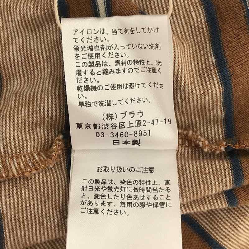 【美品】  67 nowos / ロクシチノーウォス | Striped t-shirt コットン半袖シャツ | F | ブラウン | レディース 美品】 67 nowos / ロクシチノーウォス | Striped t-shirt