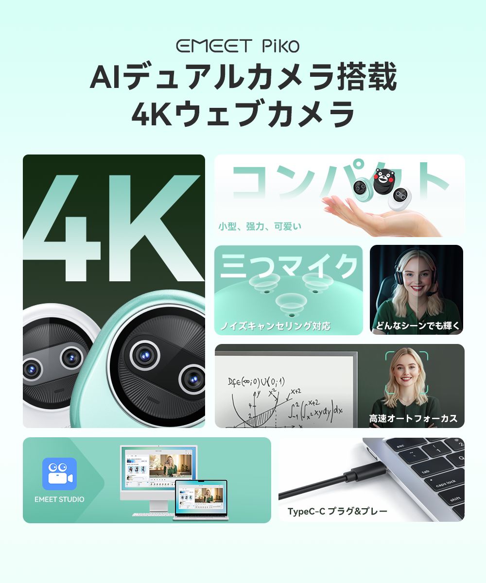 のサムネイル