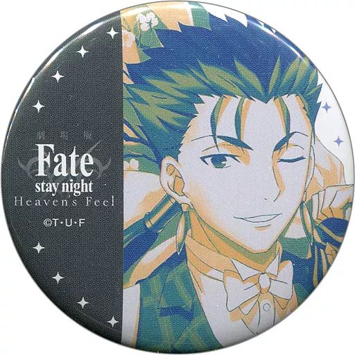 中古】バッジ・ピンズ ランサー 57mm缶バッジ 「劇場版 Fate