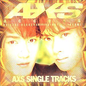 非常に良い】AXS SINGLE TRACKS [CD] 交換用バッテリーFUJITSU FMVNBP230 FPCBP410 48Wh 3300mAh 14.8V 適用されますノート電池