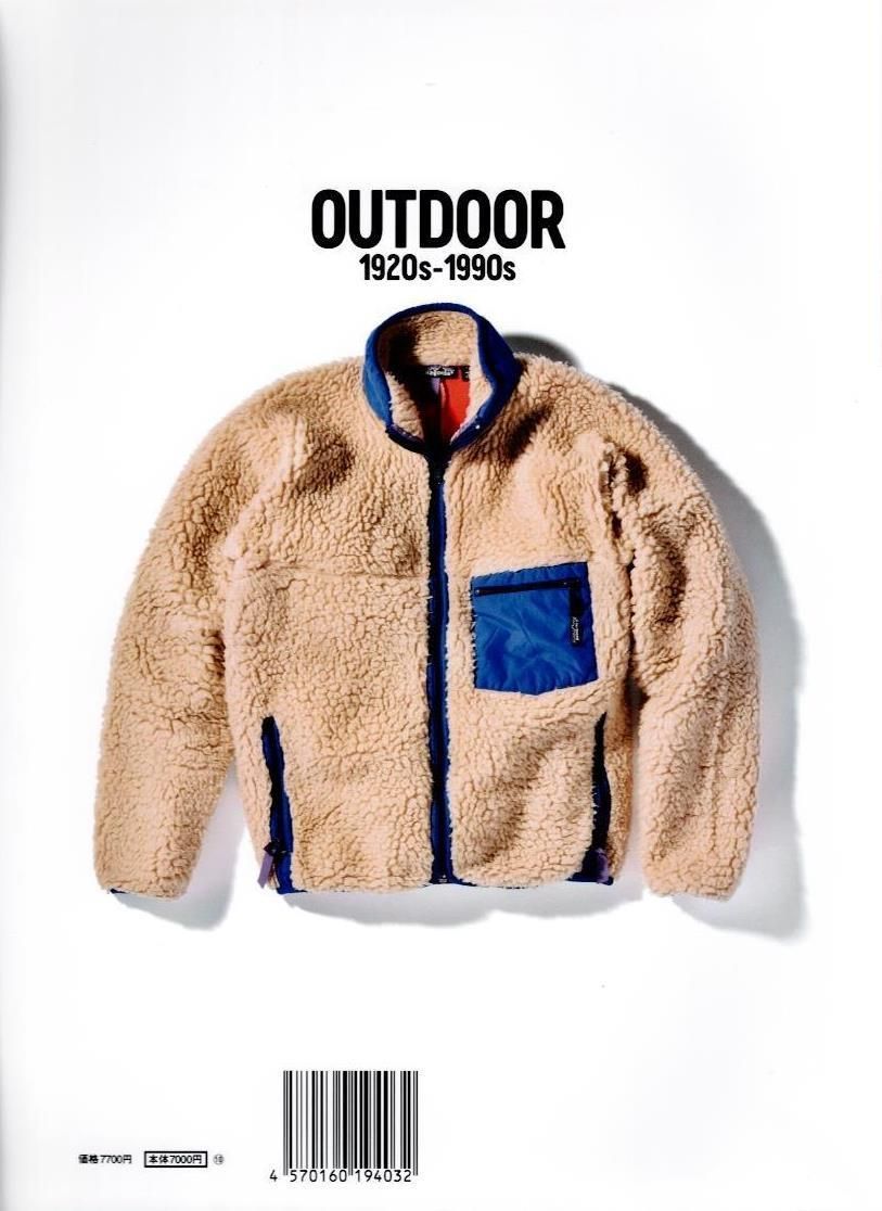 【美品】Lightning Archives アウトドア OUTDOOR 復刻版】Lightning Archives「OUTDOOR-アウトドア-」