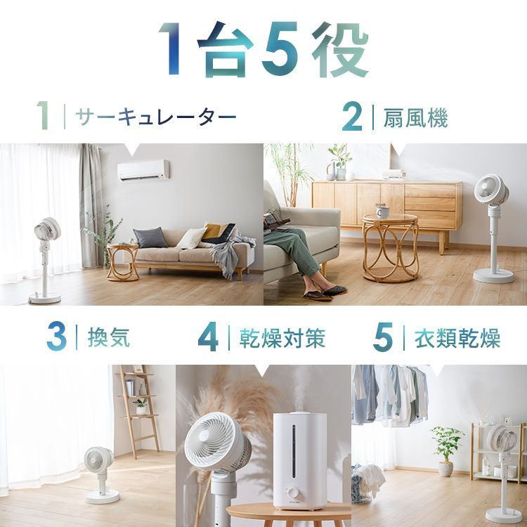 公式