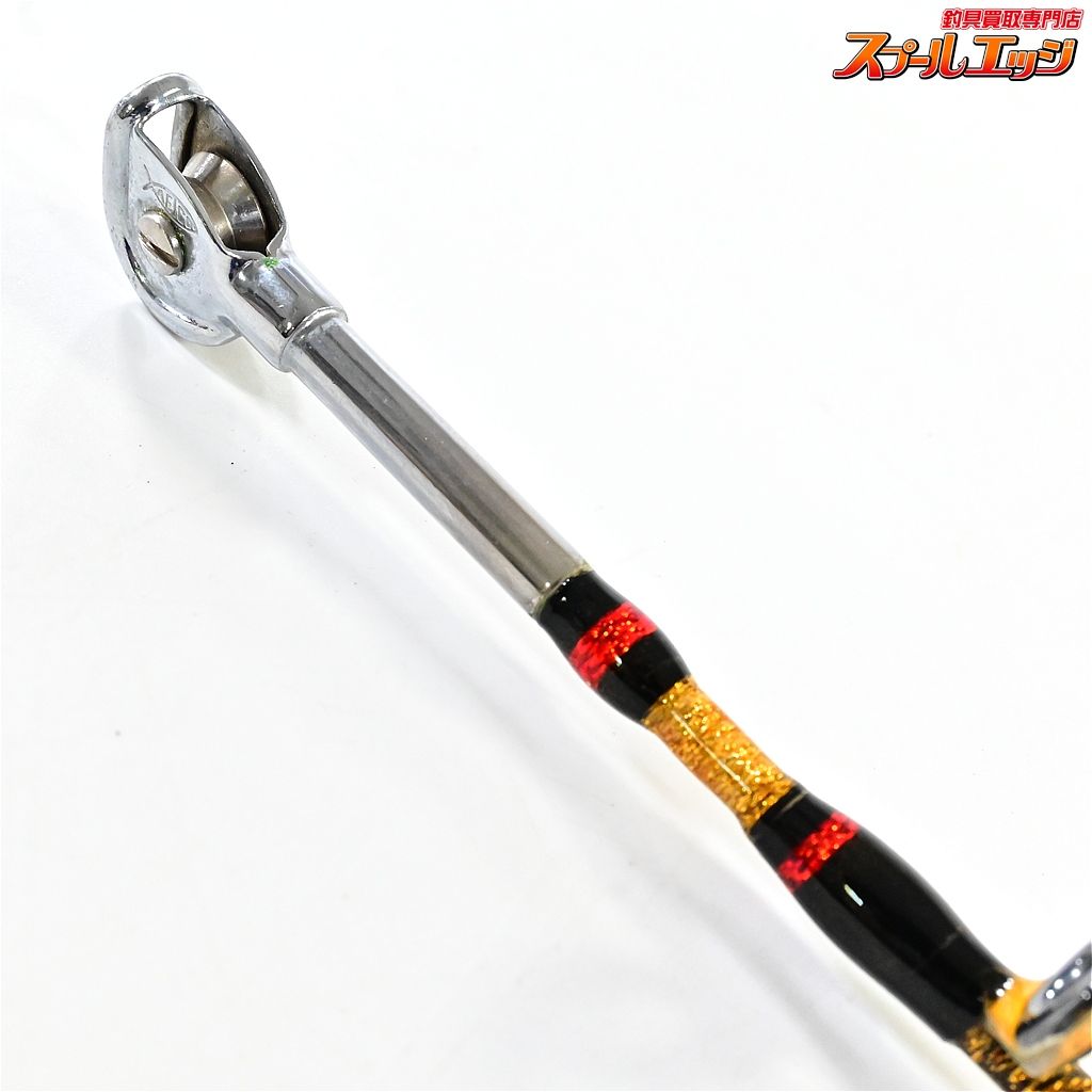 アリゲーター技研 BATHYSCAPHE 特注仕様 剛樹 アリゲーター技研