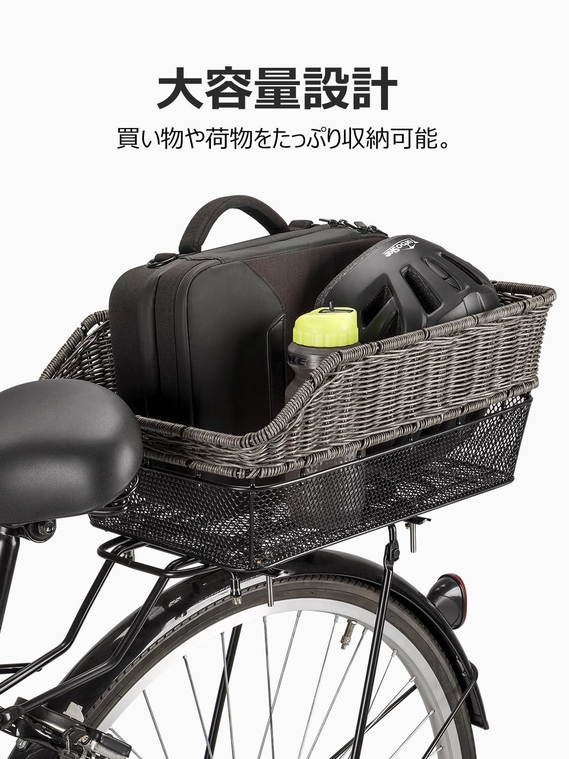 CXWXC 自転車 後ろカゴ 大容量 防水カバー・ネット付き かご