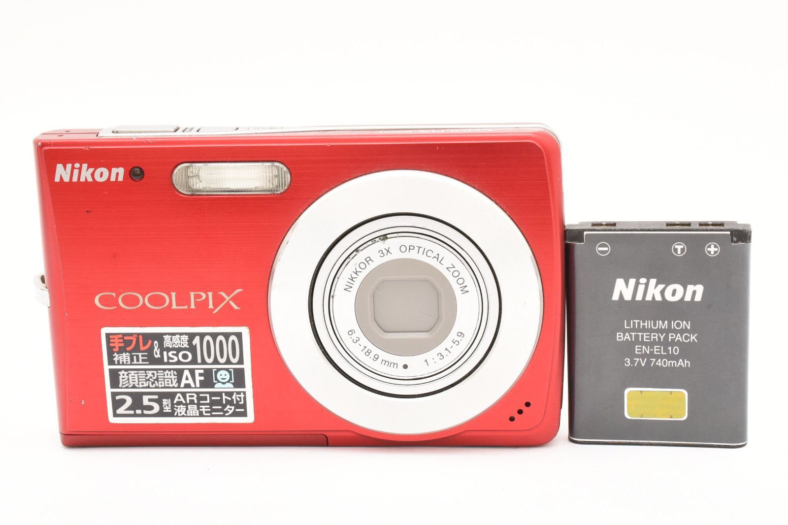 ☆極上品☆ニコン Nikon COOLPIX S200 レッド 《動作品》☆ LL11
