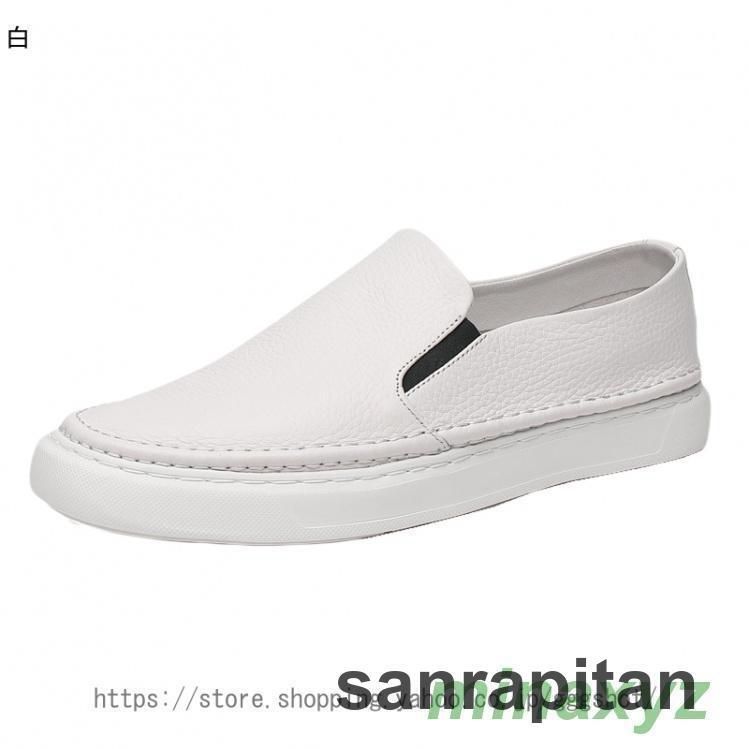 メンズ スリッポン レザー ローファー デッキシューズ キャンバス スニーカー 夏 メンズスニーカー ドライビングシューズ 履きやすい カジ